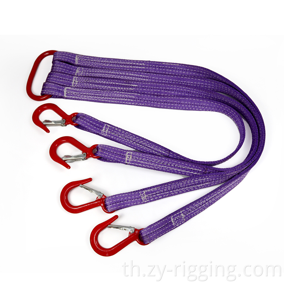 4 legs combined webbing sling